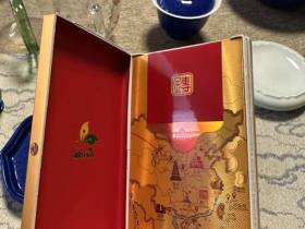 七匹狼(金砖细支)