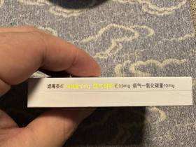 芙蓉王(匠心手作)