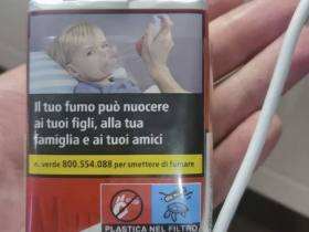 万宝路(口袋软红意大利完税版)