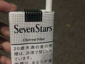 七星(软14mg日税版)