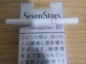 七星(10mg日免版)