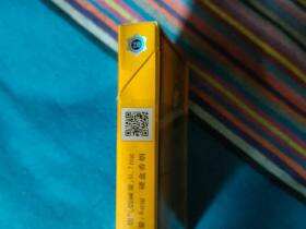 黄鹤楼(硬感恩中支)