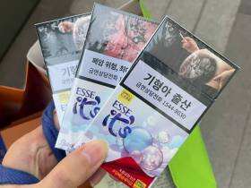 爱喜(香芋冰淇淋韩税版)