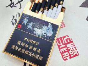 金圣(智圣出山双中支)