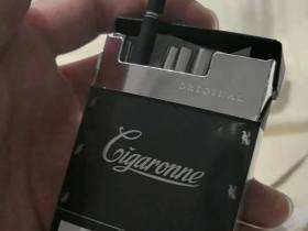 卡比龙(总裁亚太版)