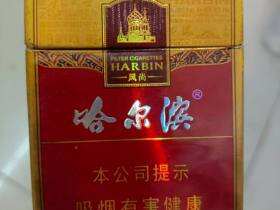 哈尔滨(老巴夺红中支)