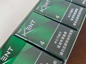 建牌(薄荷中空4)