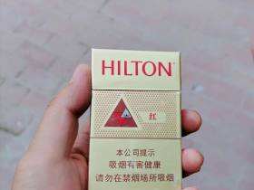 希尔顿(红中免)