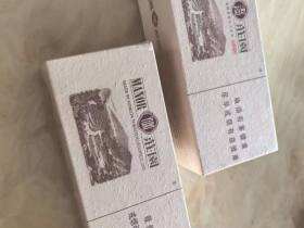 玉溪(硬庄园16支)