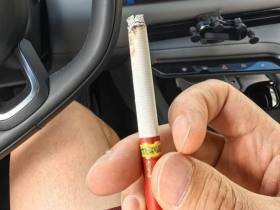 红双喜(百年龙凤)