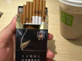 娇子(格调细支)