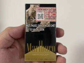 万宝路(硬金中支越南版)