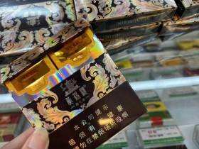 黄鹤楼(硬宽漫天游)