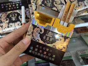 黄鹤楼(硬宽漫天游)