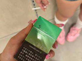 厉风(北海道薄荷爆珠日版)