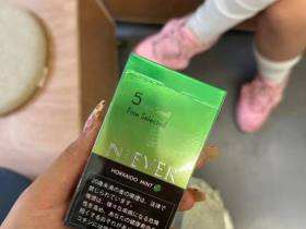 厉风(北海道薄荷爆珠日版)