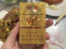 黄山(七星皖烟)