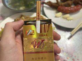 黄山(七星皖烟)