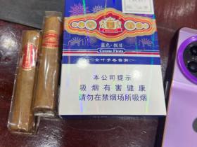 王冠(蓝色假日)