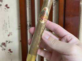 黄鹤楼(雪之梦7号)