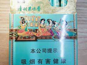 好猫(长乐九美)