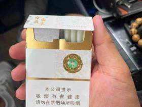 紫气东来(在天中支)