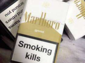 万宝路(硬白金亚太GCC版)