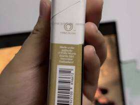 万宝路(硬白金亚太GCC版)