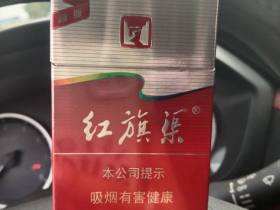 红旗渠(银河之光)