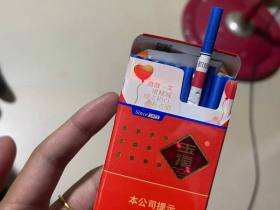 玉溪(初心细支)