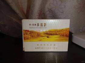 黄鹤楼(秋·品道硬长)