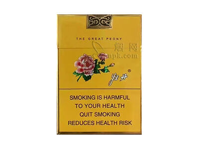 牡丹(金中支专供出口)