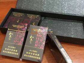 白沙(和天下细支)