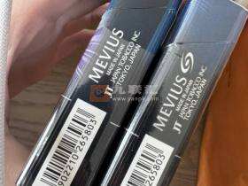 七星(蓝莓爆珠中免)