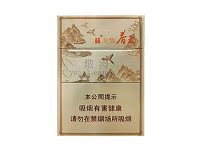 双喜(春天斐然)