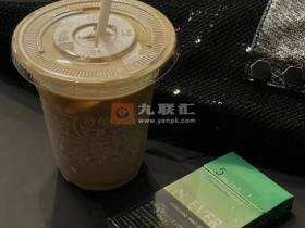 厉风(北海道薄荷爆珠日版)