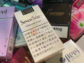 七星(软14mg日税版)