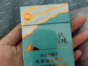 七匹狼(纯境中支)