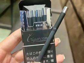 卡比龙(硬黑细支日版)