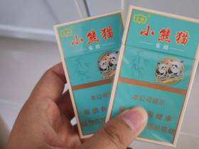 云烟(小熊猫家园)