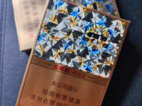 双喜(万象好日子)