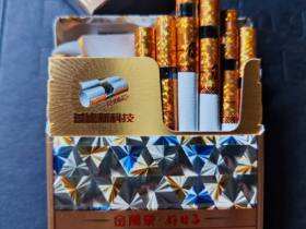 双喜(万象好日子)