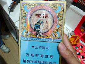 玉溪(中支阿诗玛)