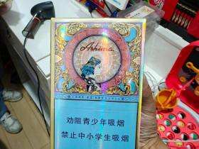 玉溪(中支阿诗玛)