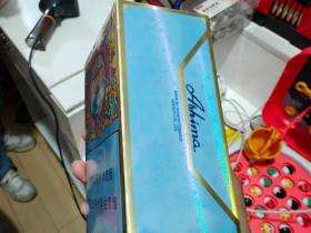 玉溪(中支阿诗玛)