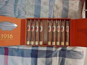 黄鹤楼(雪之梦6号)