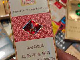 玉溪(细支清香世家)