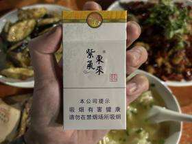 紫气东来(汾清香)