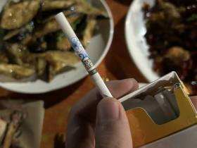 紫气东来(汾清香)