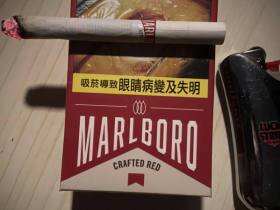 万宝路(硬红工艺台湾完税版)
